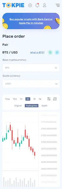 Tokpie Exchange Mobile Interface for Placing Orders